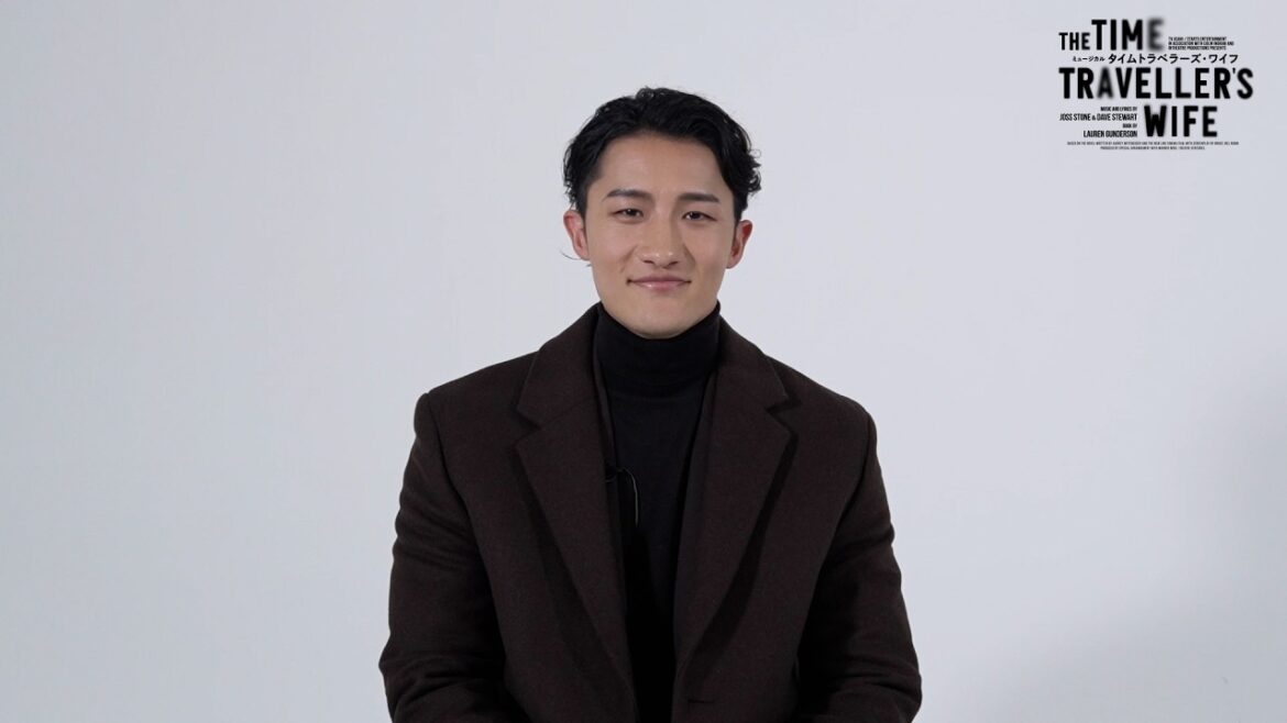 岩本照 コメント動画/ミュージカル「タイムトラベラーズ・ワイフ」