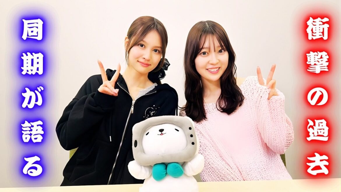 元乃木坂46中村麗乃&阪口珠美|卒業後初共演で語る同期の絆と意外な素顔とは?真面目ギャルの真実を完全公開!!