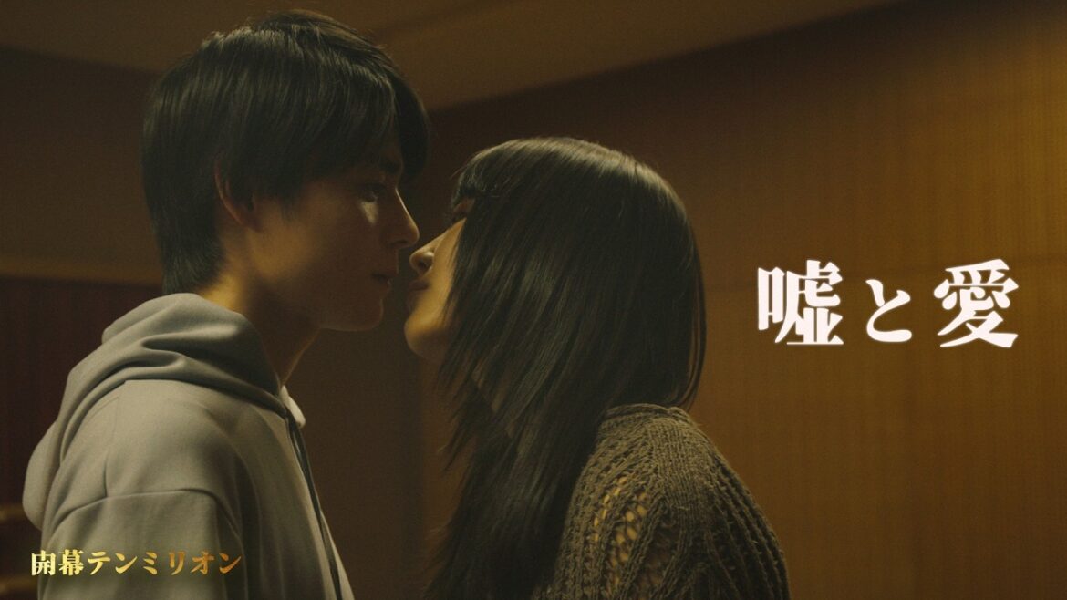 私の全てを捧げたら、何をしてくれる? | 嘘と愛の群像劇『開幕テンミリオン』EP.2 | THE MILLION LIGHTS