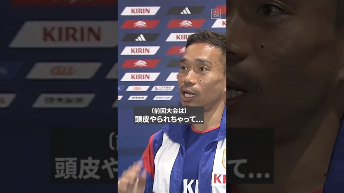 アイスランド戦後の #長友佑都 にインタビュー!「ワールドカップは1000%で行きます!」 「前回大会は頭皮がやられちゃって…(笑)」