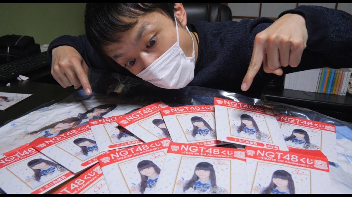【NGT48】ローソンのくじ10,000円分で何当たったのよ?