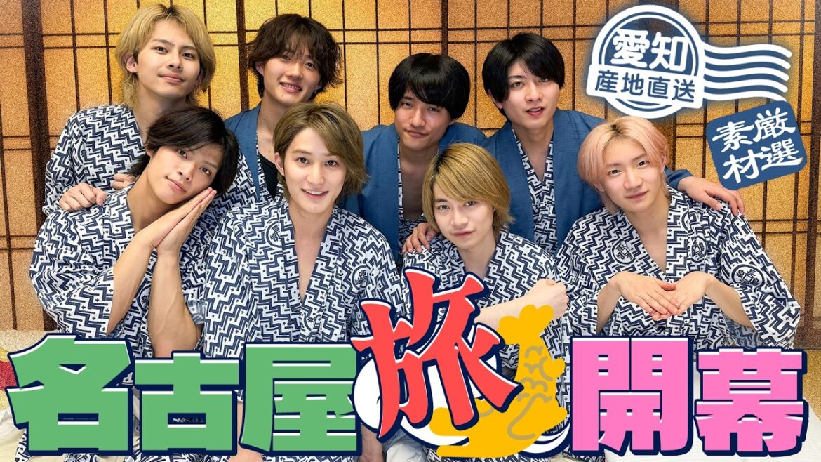 B&ZAI【初旅行🍤】大富豪で大波乱!?🃏