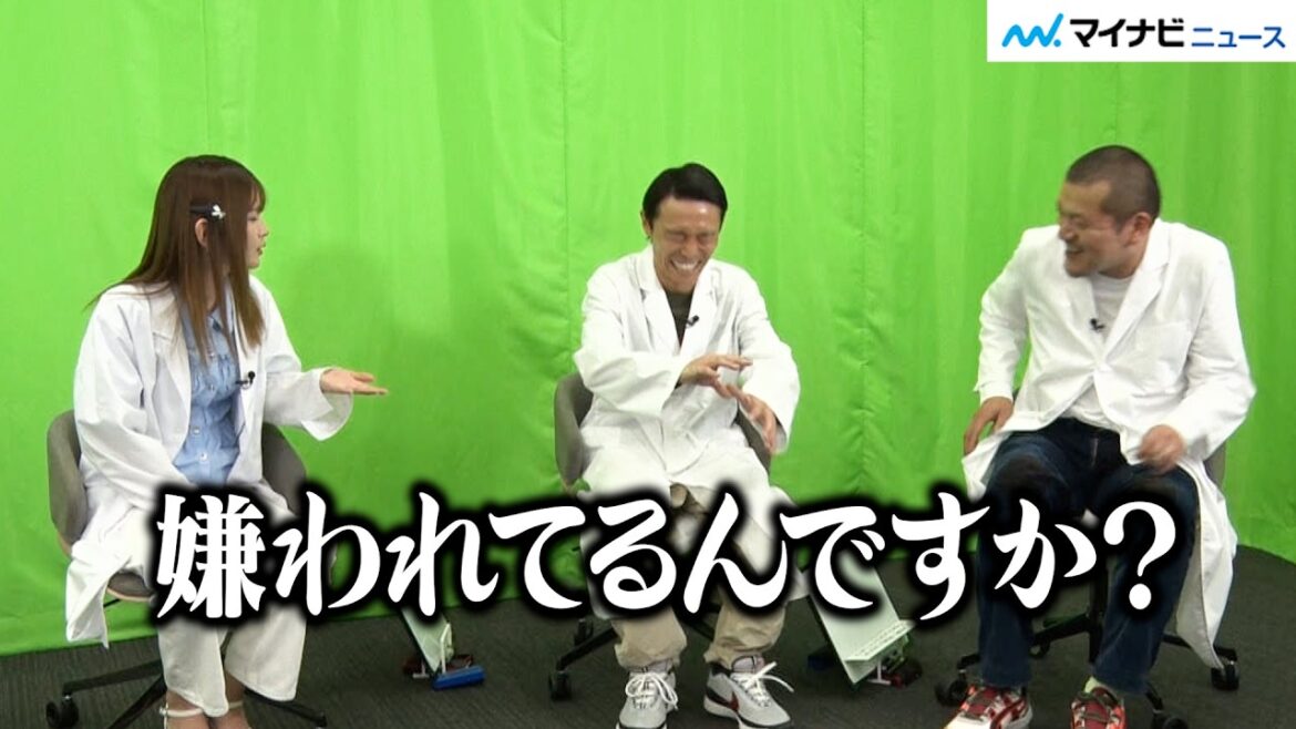 福留光帆、カミナリたくみに東京ホテイソンたけるの”共演拒否”報告 『グレート!商品研究部』アフタートーク