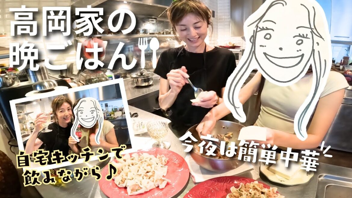 【高岡家の晩ごはん】娘と一緒に簡単おいしいおうち中華!「焼売」「麻婆豆腐」「蒸し鶏」など!食後のギター演奏も♪