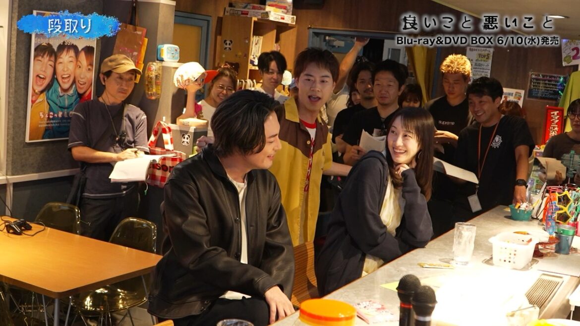 ドラマ『良いこと悪いこと』メイキング映像|イマクニ 歌い続ける戸塚純貴さん😂【Blu-ray&DVD BOX 6/10(水)発売】