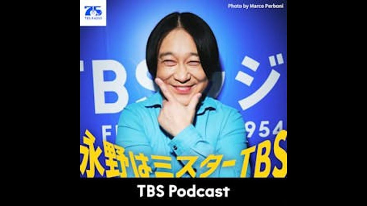 #74 友達のお母さんがやってきた ゲスト:山崎怜奈