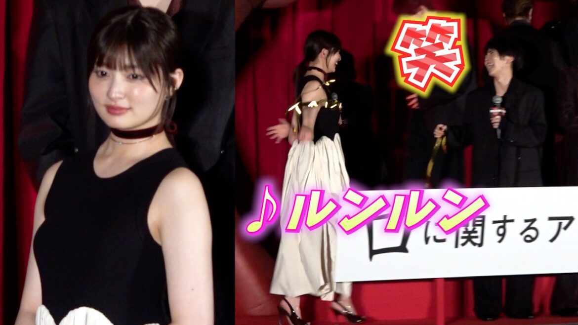“二の腕キラリ”吉川愛 キャノン砲テープに大はしゃぎ!板垣李光人も爆笑 映画『口に関するアンケート』《口》プレミア