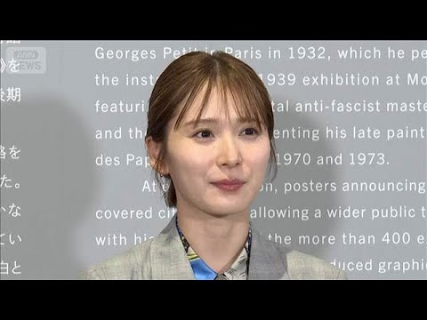 <松岡茉優>ヒーヒー言いながら“新たな挑戦”「できないことが楽しい」【芸能動画】(2026年6月11日)
