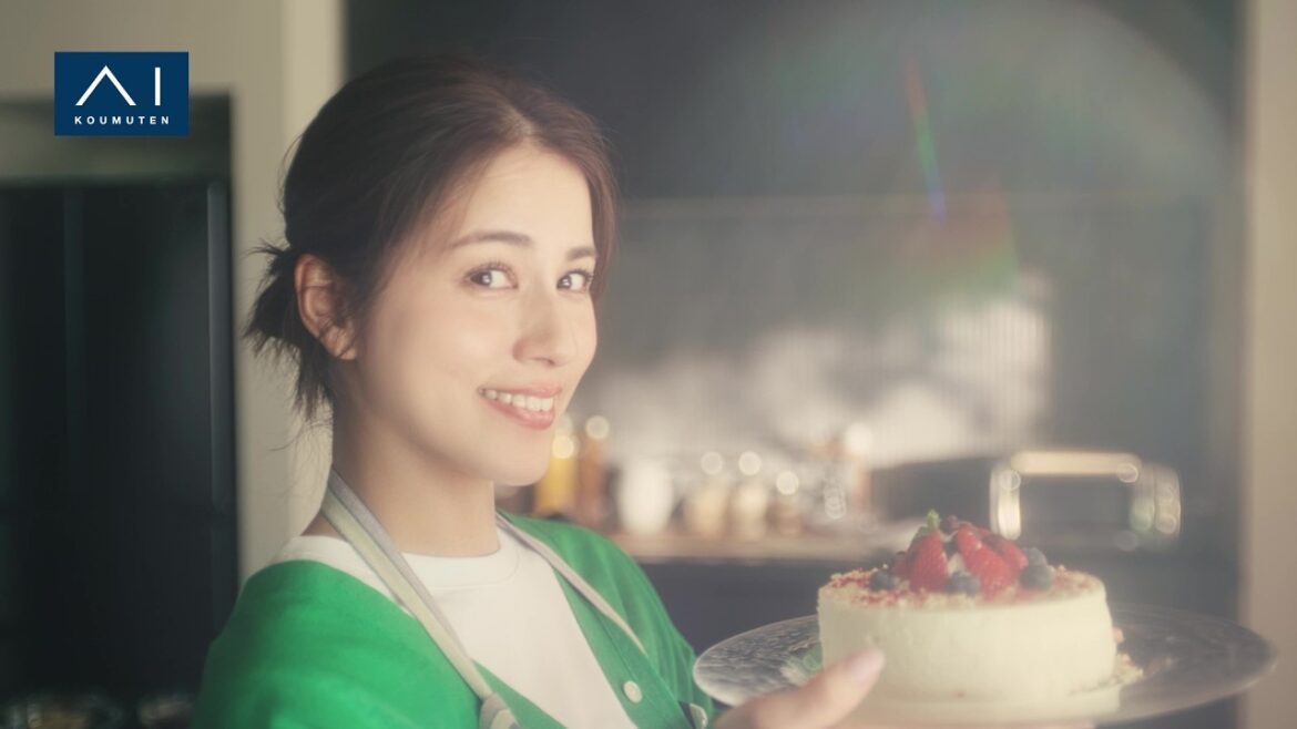 アイ工務店【2026年春 新CM】永島優美出演「ここも、ここも大好き」篇 30秒ver