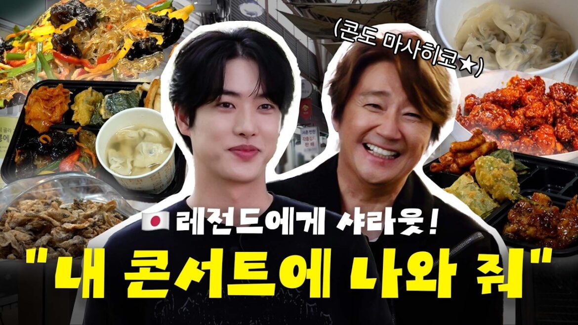 일본의 전설, 콘도 마사히코에게 소맥 말다가 간택당한 썰 l TAKULOG