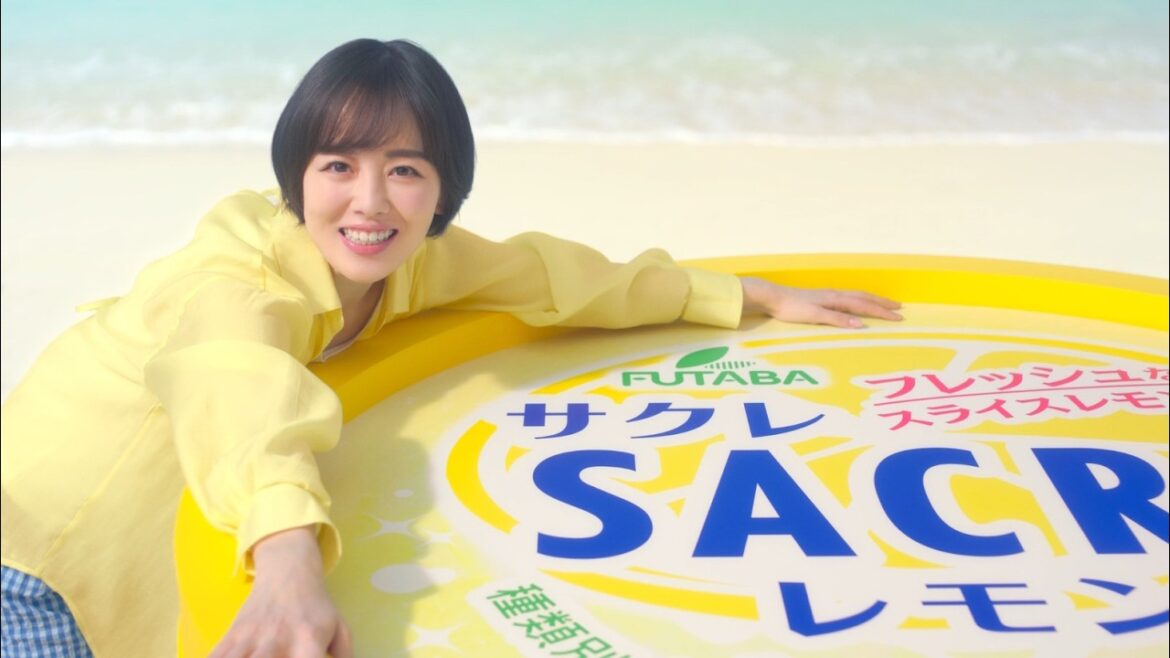 【サクレレモン】テレビCM「ビーチで告白?」篇