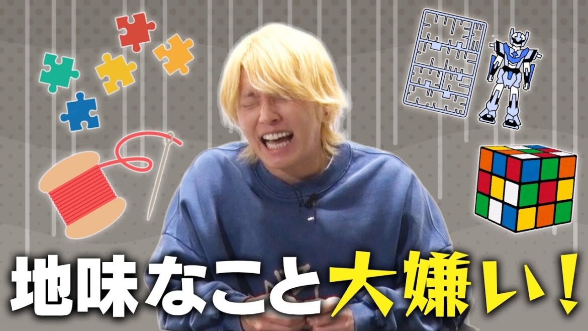 【無理】手越に最大の試練到来!