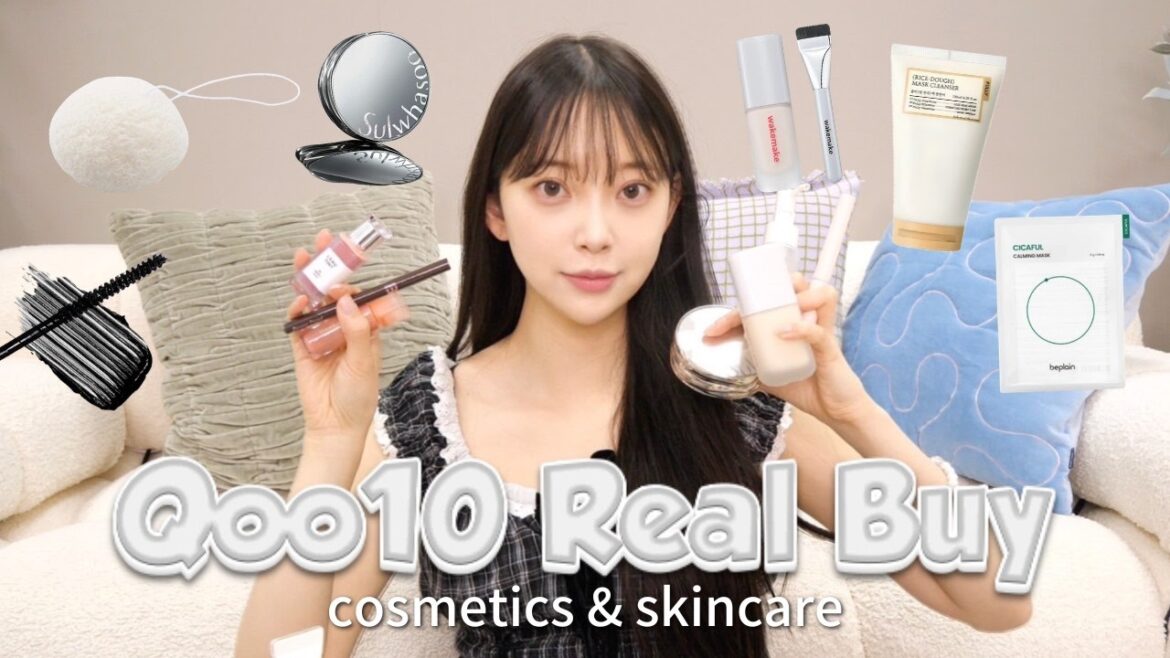 案件❌🍃美容オタクによるQoo10リアル購入品🫧🤍#メガ割