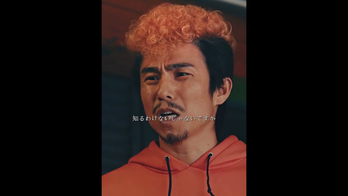 暗金ウシジマくん外伝 暗金ウシジマさん — 闇金の女王、降臨 🔥