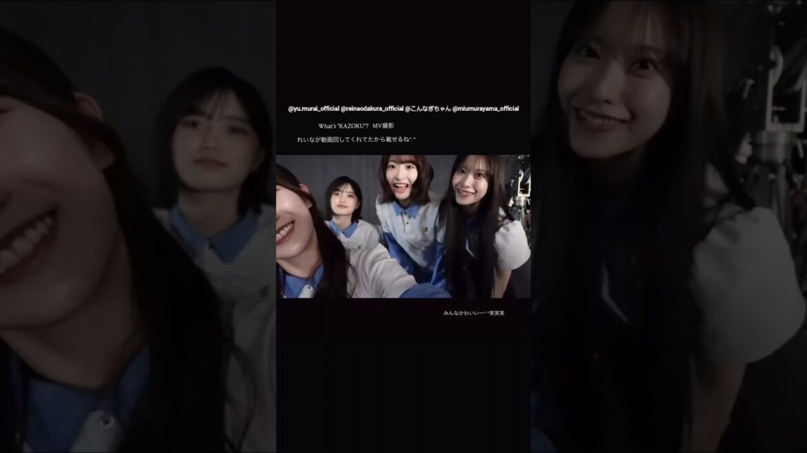 村井優 ワツカゾMV撮影中の三期ちゃん♪小田倉麗奈 的野美青 小島凪紗 村山美羽 櫻坂46