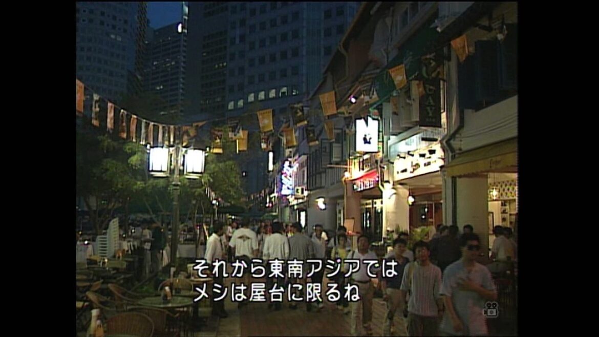 深夜特急 1話 (1996年)