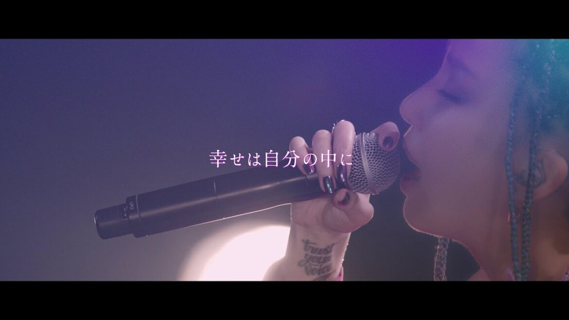 中島美嘉 あまのじゃく-lyric video