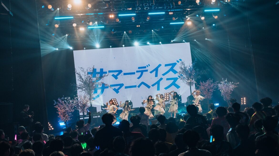 ハルニシオン「サマーデイズ・サマーヘイズ」LIVE MUSIC VIDEO