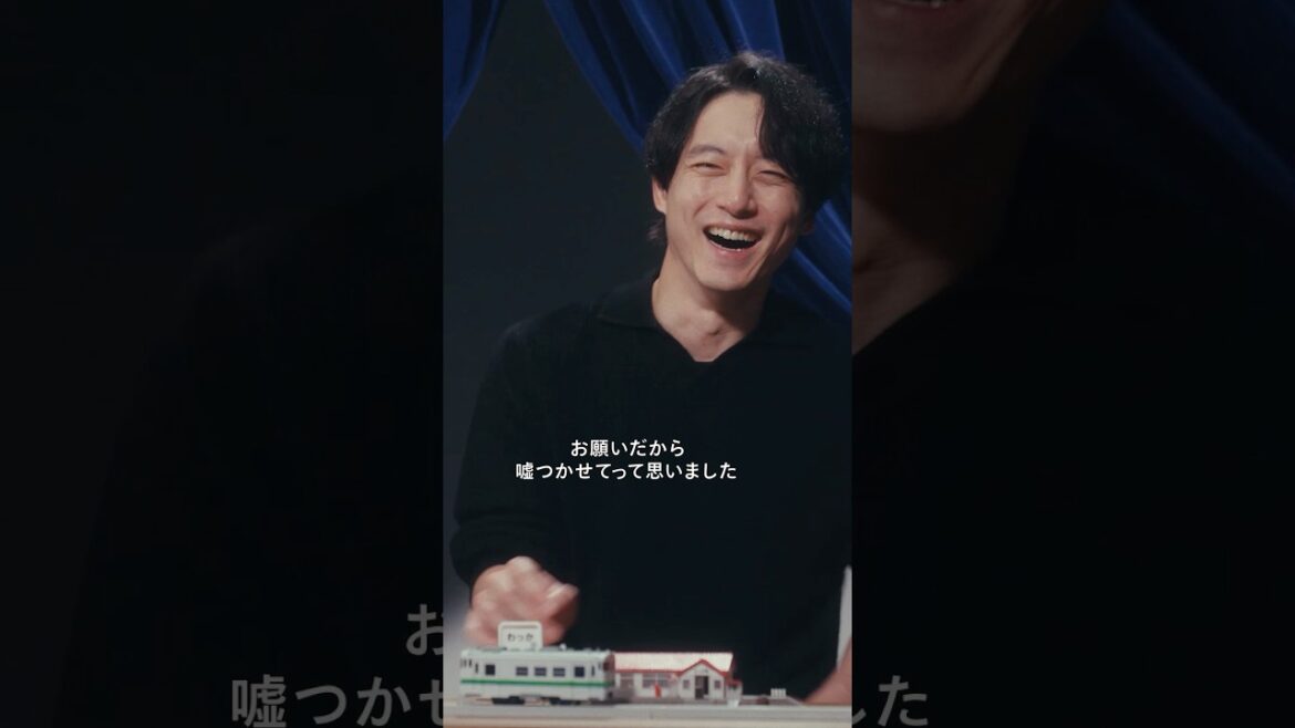 成瀬を演じた坂口健太郎さんが明かす役作りの裏側とは | Netflixシリーズ『さよならのつづき』 | Netflix Japan