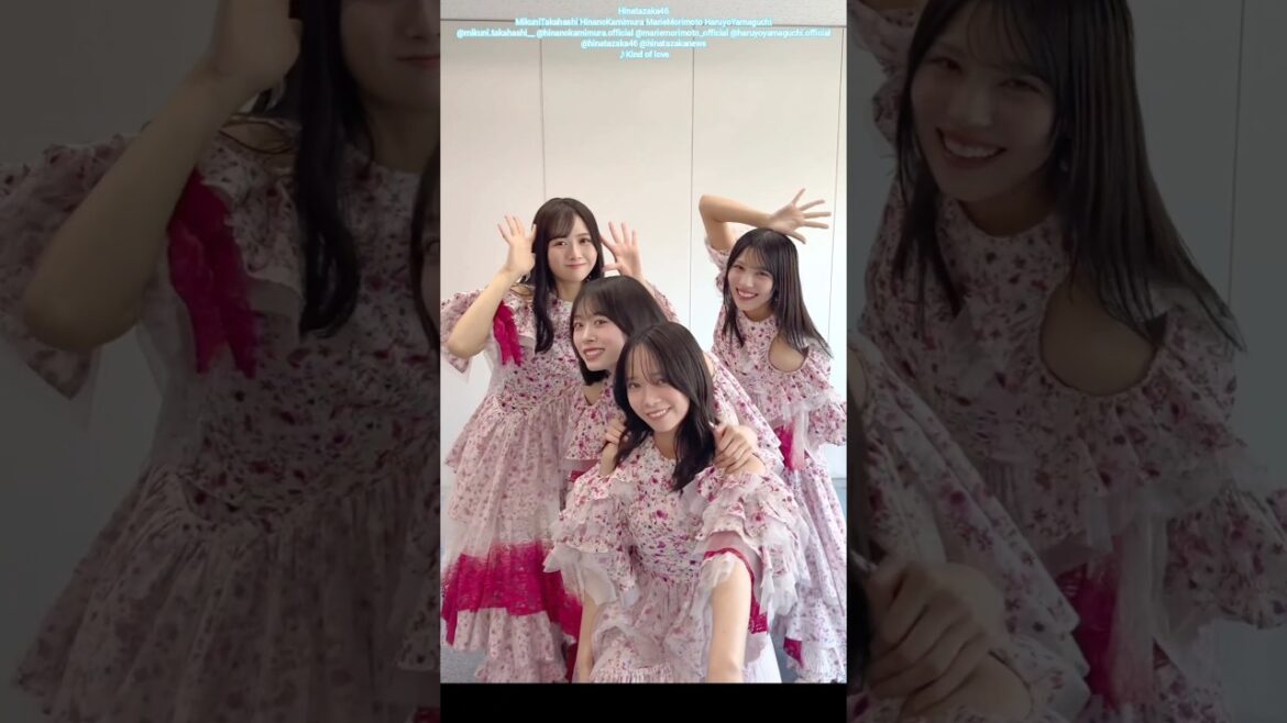 日向坂46『MUSIC FAIR』さんありがとうございました!三期生で『Kind of love』踊ってみた♪髙橋未来虹 上村ひなの 森本茉莉 山口陽世