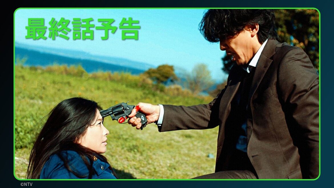 【最終話予告】「パンチドランク・ウーマン」Season2|Huluで全話独占配信中