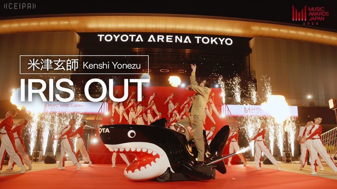 米津玄師 – IRIS OUT | MUSIC AWARDS JAPAN 2026