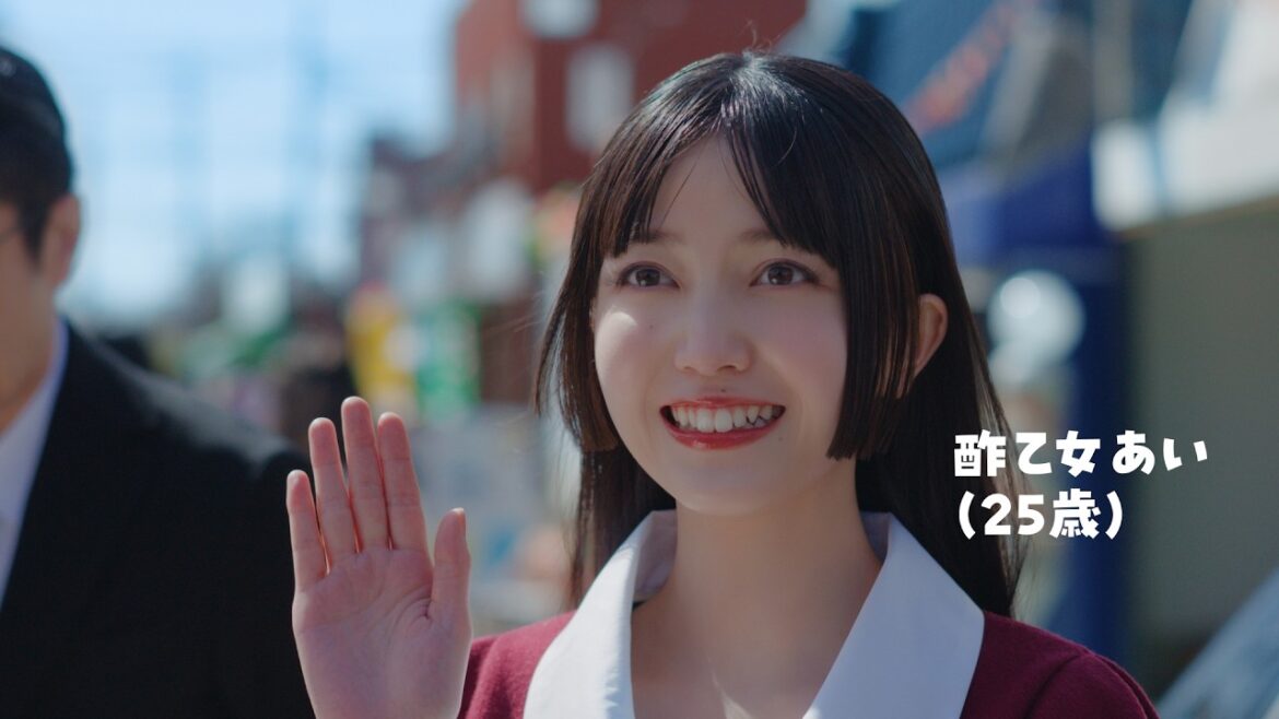 【やかんの麦茶】 もうひとつのクレヨンしんちゃん シーズン2 第3話「一途なあいちゃんだゾ!」篇 YAKAN NO MUGICHA