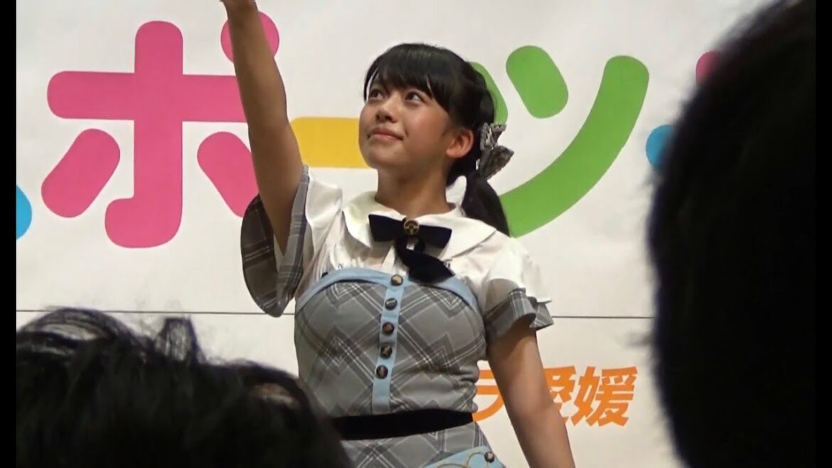 20170902 AKB48 Team8 スペシャルステージ第1部 えひめスポーツフェスタ
