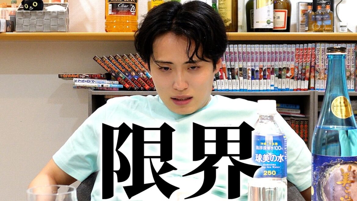 【泥酔】飲み比べ企画のはずが、池田がベロベロに!?