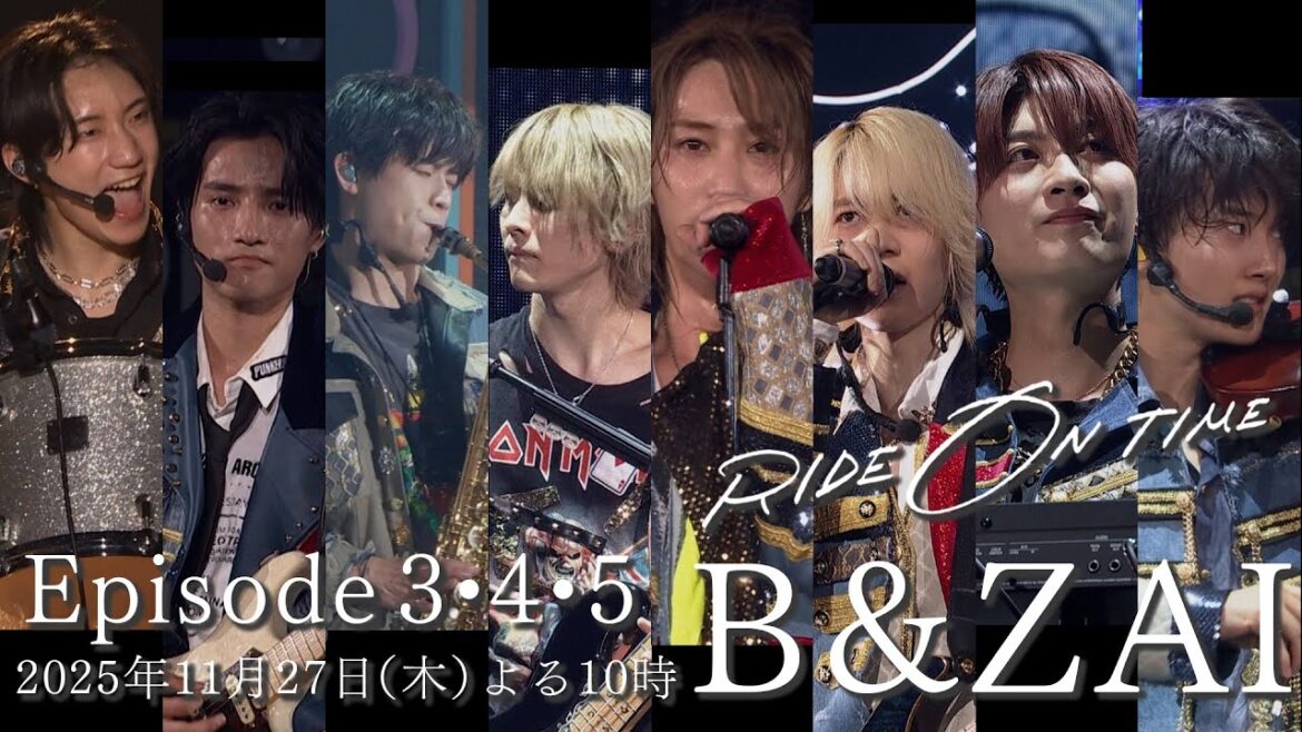 『RIDE ON TIME』Season7 Episode 7~9【B&ZAI】後編 2025.11.27 より Netflixにて配信スタート