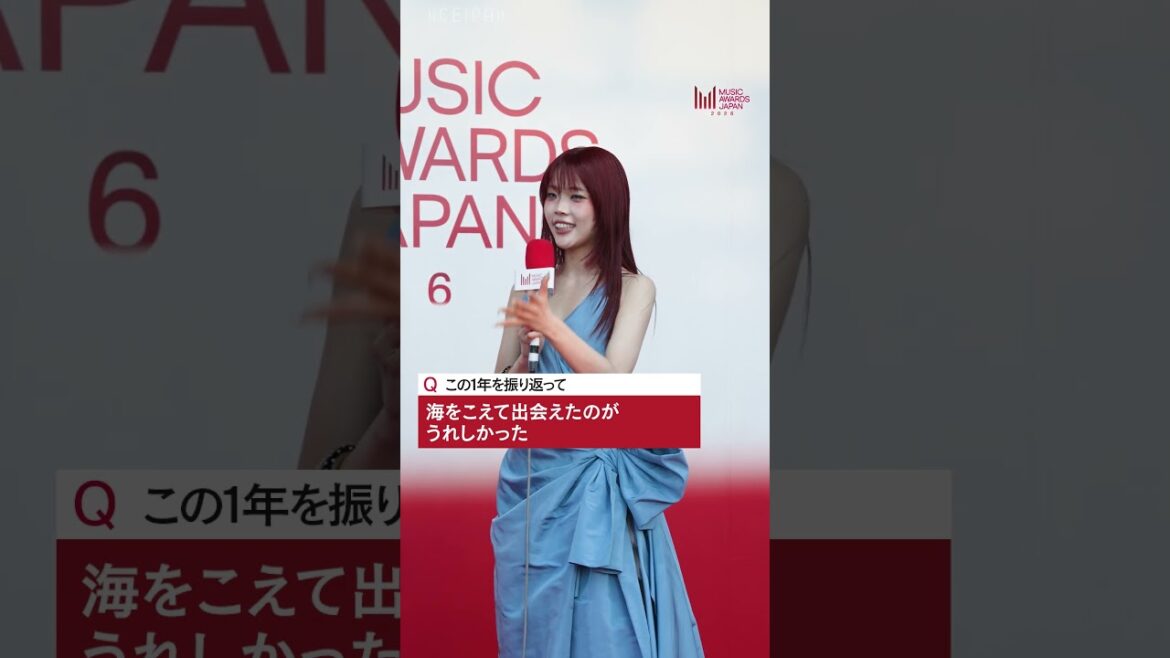 中島健人がアイナ・ジ・エンドにインタビュー!|MUSIC AWARDS JAPAN 2026