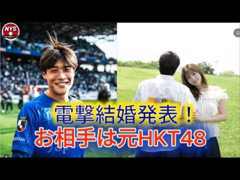 【電撃結婚】元日本代表FW岩崎悠人が山下エミリーとの結婚を発表!「人生のパートナーとして」突然の報告に祝福殺到…ファンが驚いた理由とは