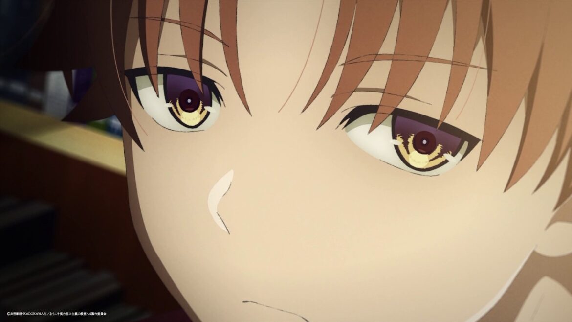 藍井エイル「MONSTER」Lyric Video(TVアニメ『ようこそ実力至上主義の教室へ 4th Season 2年生編1学期』オープニングテーマ)