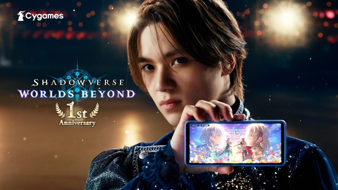 【Shadowverse: Worlds Beyond】 CM 「シャドウバースデートゥーユー」篇