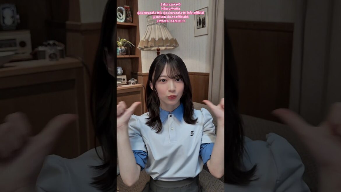 森田ひかる『What’s “KAZOKU”?』ソロで踊ってみた♪櫻坂46