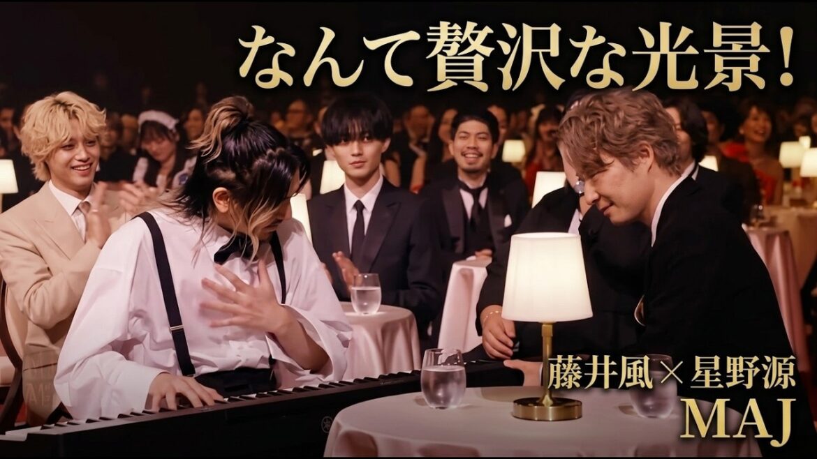 【藤井風×星野源】MAJ 2026で起きた奇跡の円卓セッション!「なんて贅沢な光景」と日本中が感動した歴史的瞬間を徹底解説