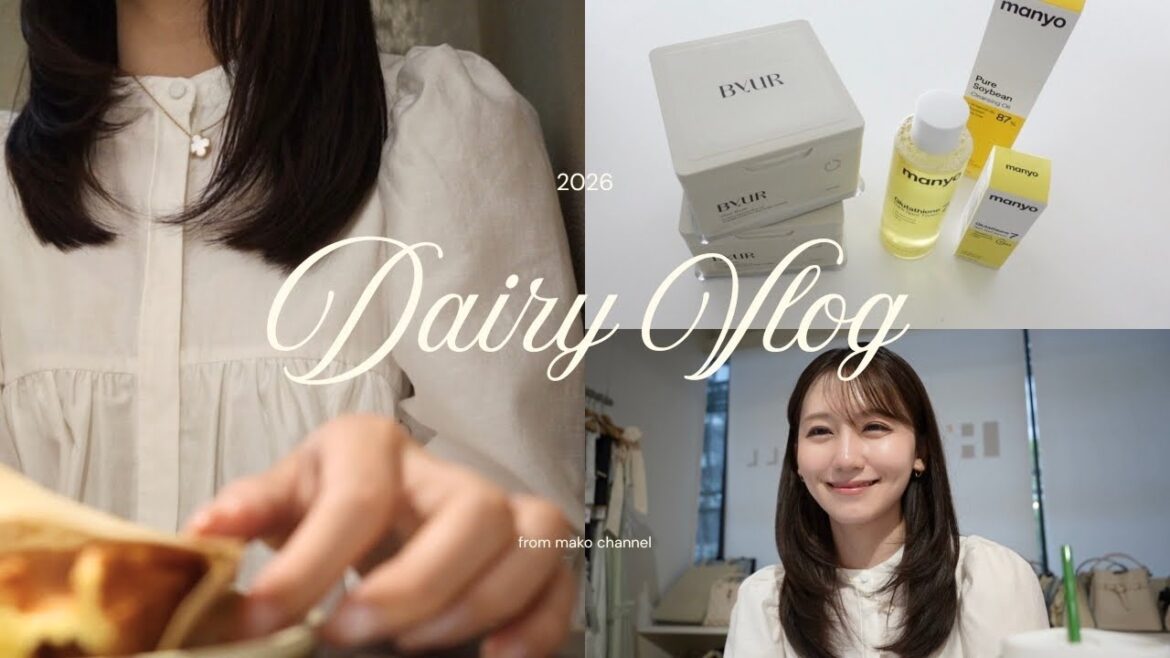 【VLOG】出社する1日🤔👜🍃 GRWM|お気に入り美容グッズ|私服|通勤鞄の中身🫶🏻🎈