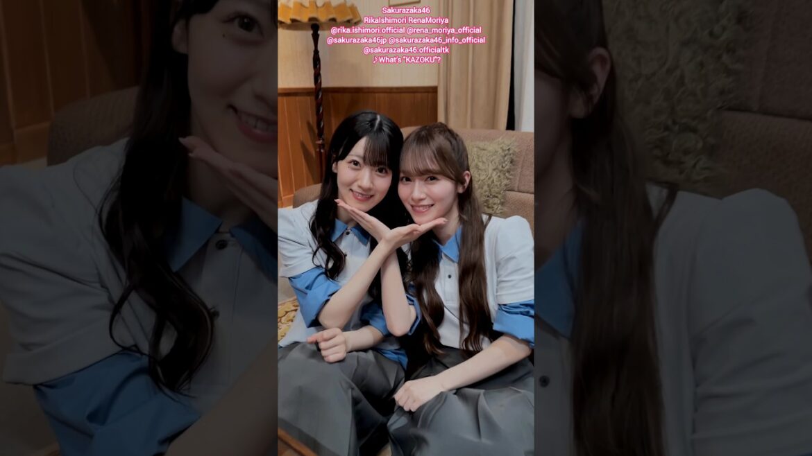 石森璃花 守屋麗奈『What’s “KAZOKU”?』ペアで踊ってみた♪櫻坂46