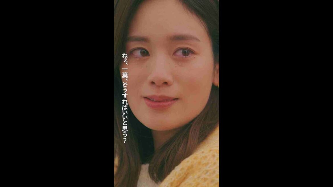何が正解かなんて分からないよね… #パン恋#上白石萌歌#筧美和子 #shorts