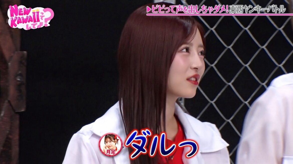 FRUITS ZIPPERがヤンキーに!? 根性を見せろ“ビビりNG対決”|FRUITS ZIPPERのNEW KAWAIIってしてよ? #TELASAで続きをチェック!オリジナル作品も配信中!