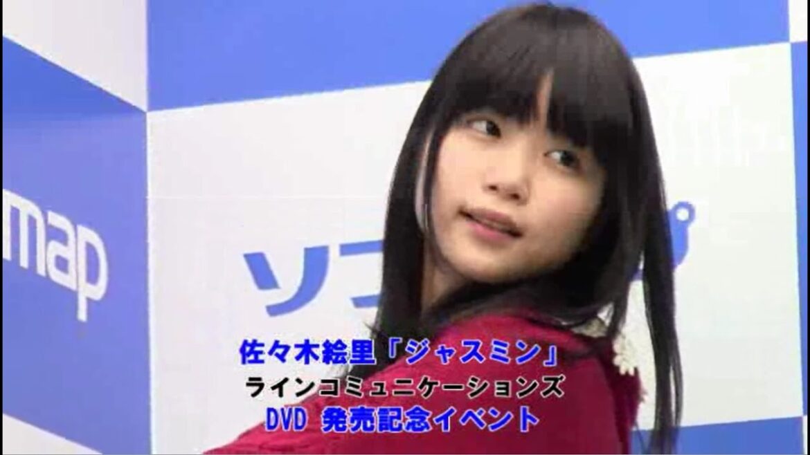 発信!アイドル玉手箱 第64回 佐々木絵里