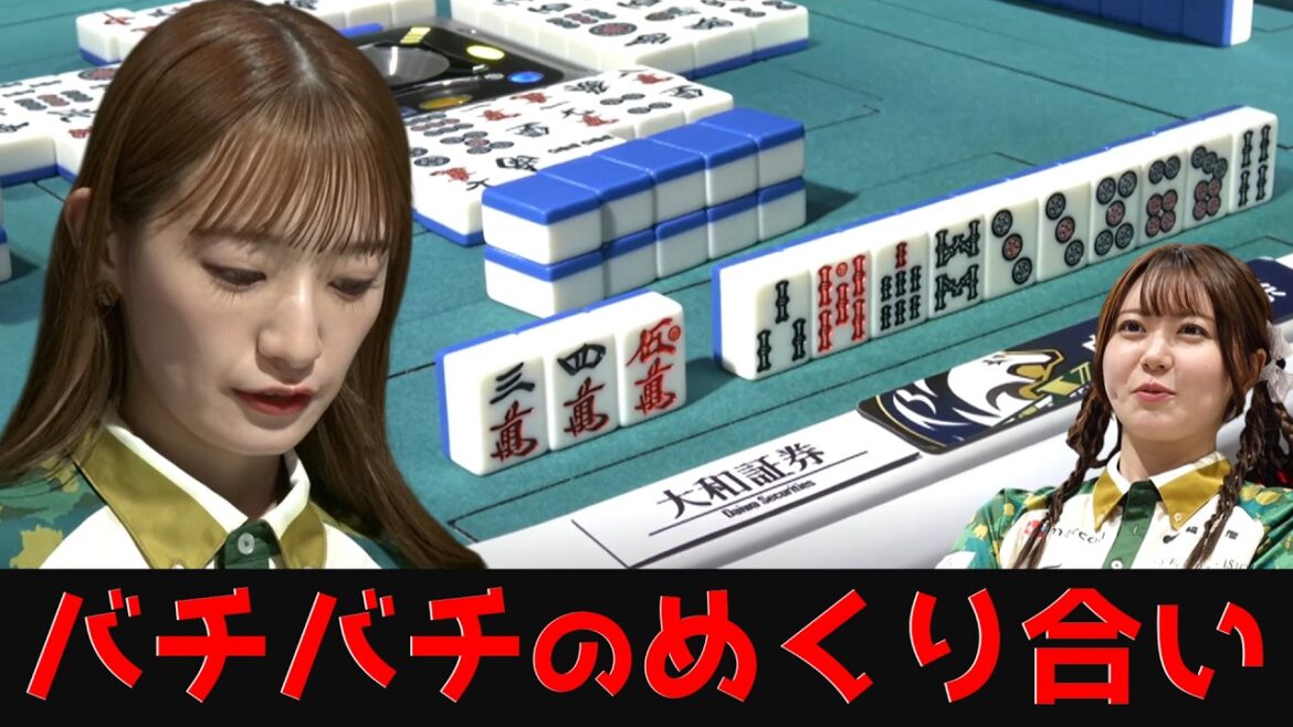 【中田花奈】今季初勝利はここから始まった!BEASTを救う値千金のハネマン【Mリーグ】
