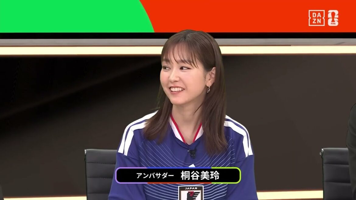 【桐谷美玲は日本代表の得点後、安心して…】チュニジアvs日本のパーティーライブに参加したDAZNアンバサダー桐谷さんの裏話を矢部浩之が語る|FIFAワールドカップ -デイリーハイライト-