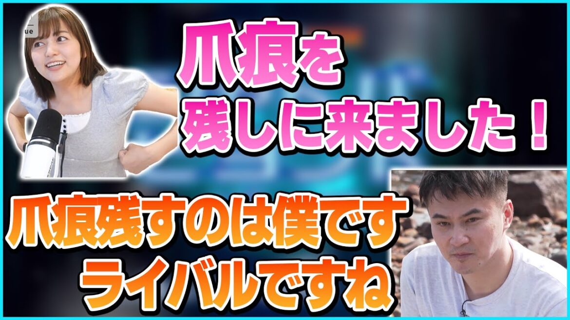 【シャドバビヨンドパーク】念願のイベント出演で絶対に爪痕を残したいあゆたろう、加藤純一とライバルになる【中村歩加/切り抜き】