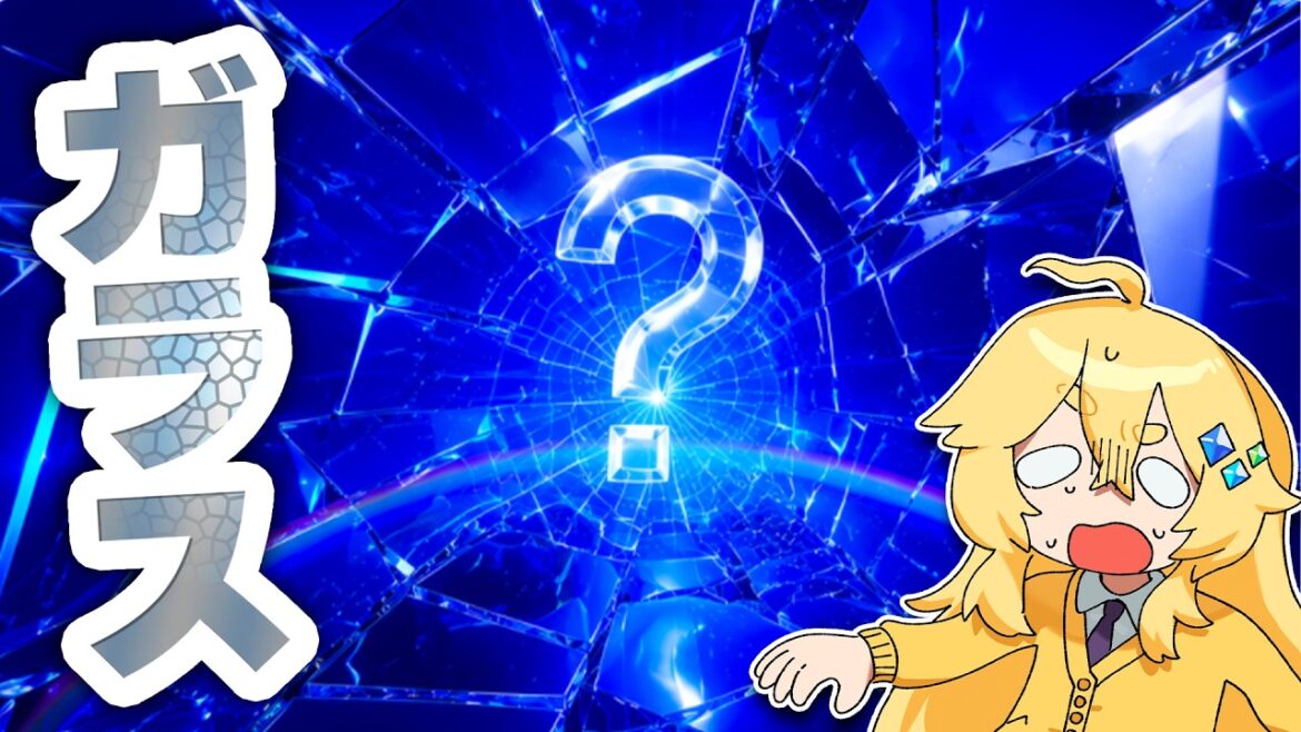 ブレインロットと飛ぶでガラスの突然変異が来た!! 【ROBLOX】よろずや🍭
