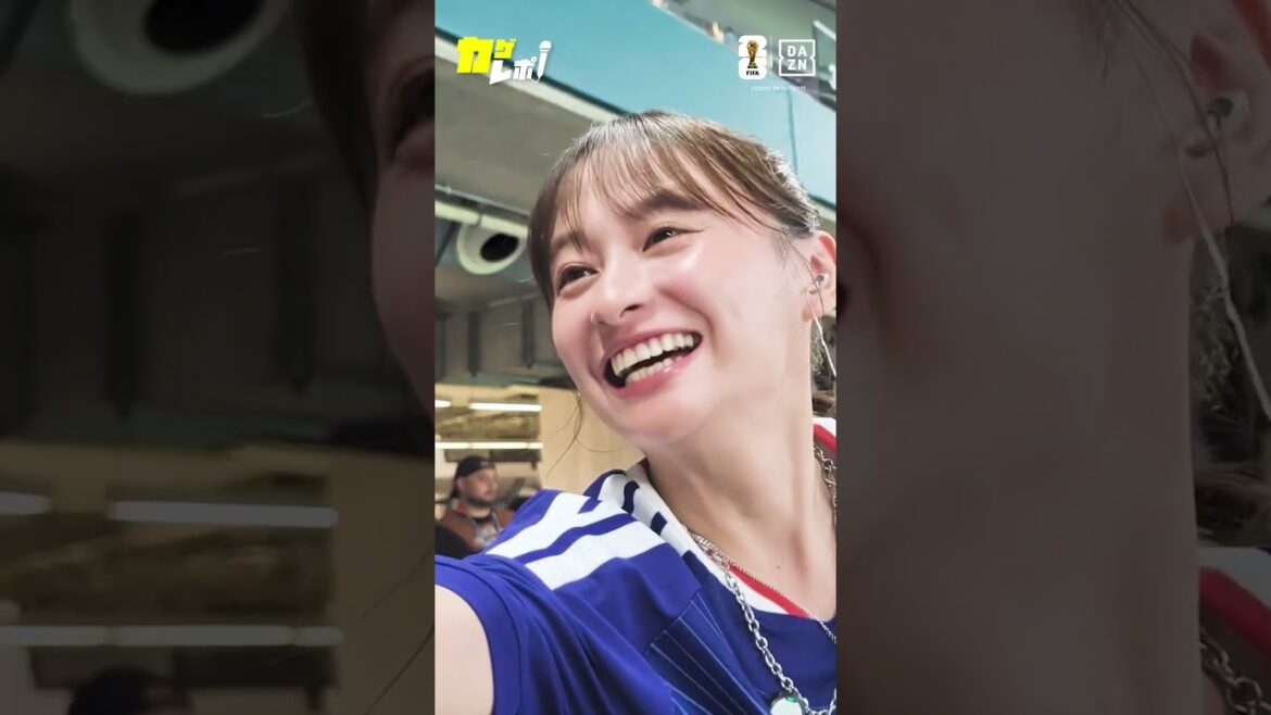 影山優佳さんがFIFAワールドカップの熱狂を伝える「カゲレポ」