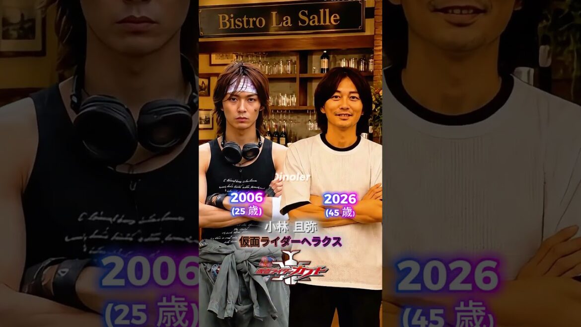 仮面ライダーカブト出演者の20年後――過去と現在(2006年~2026年) #仮面ライダーシリーズ #スーパー戦隊シリーズ #ウルトラマン #メタルヒーローシリーズ #仮面ライダー響鬼