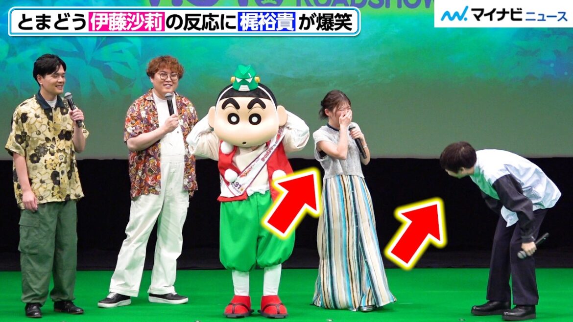 梶裕貴、とまどう伊藤沙莉の反応に爆笑!下野紘とずっとイチャイチャ