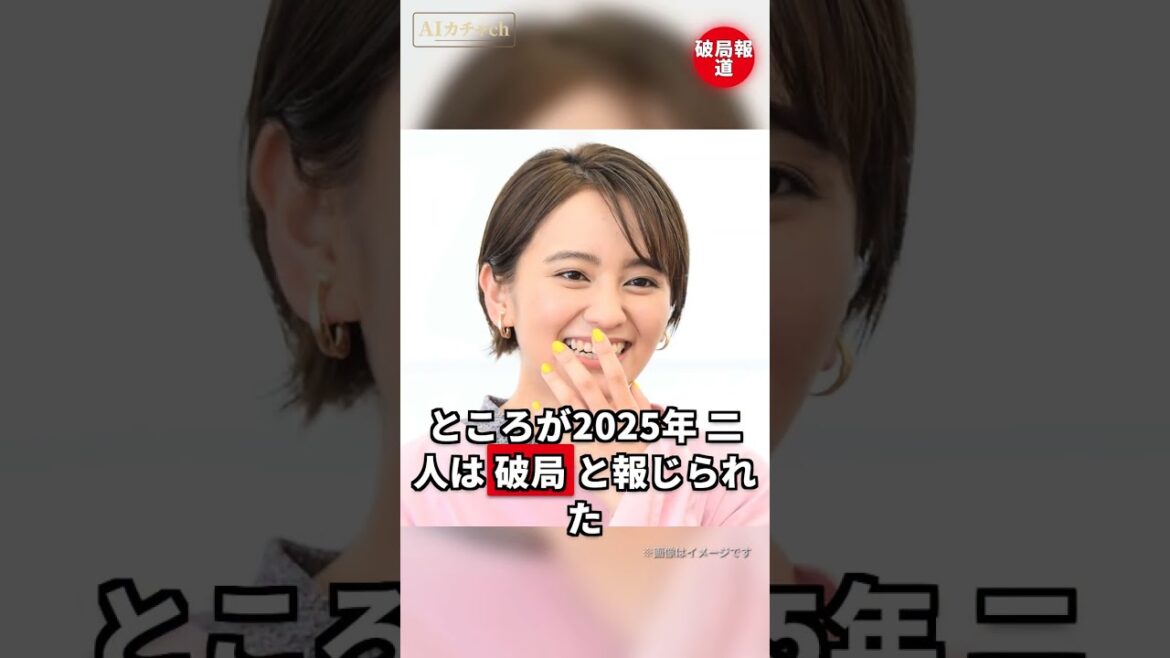 橋本環奈の表参道デートがガチすぎた #shorts