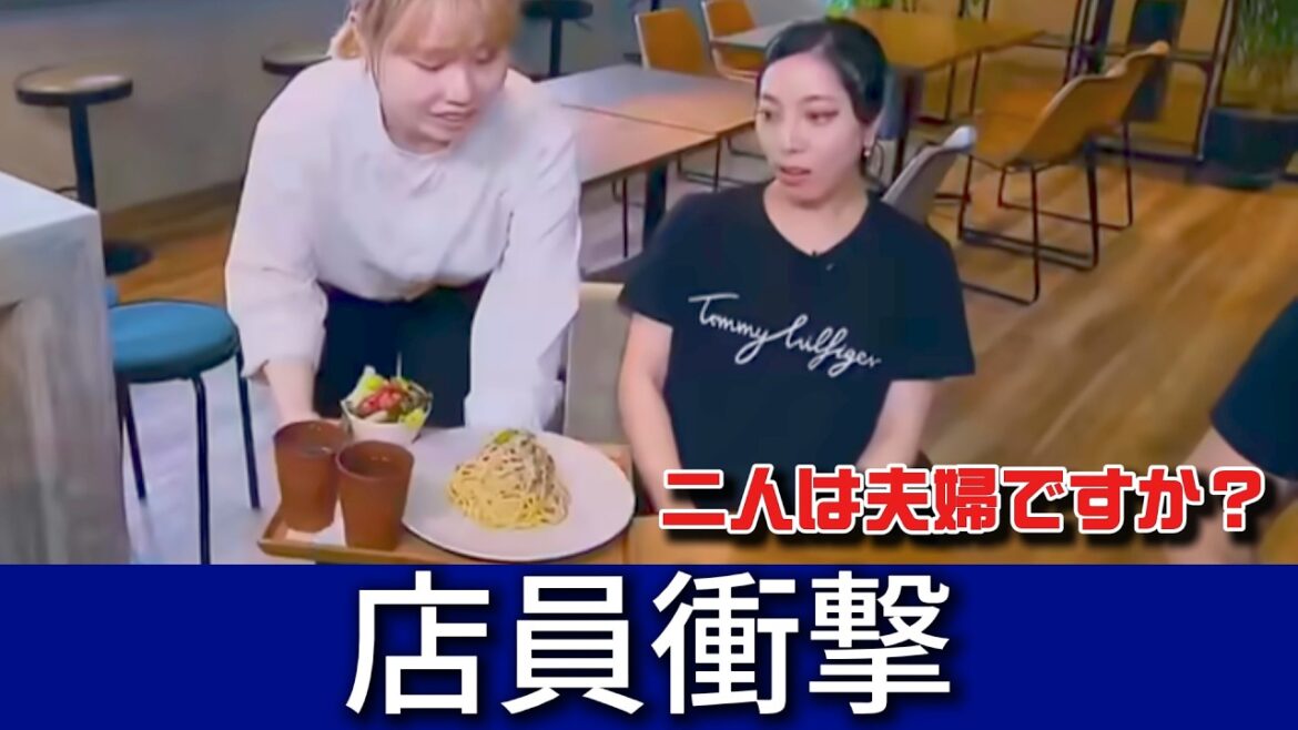 【衝撃証言】カナダの店員「最初はカップルだと思った」——木原龍一と三浦璃来、異国の日本食レストランが目撃した二人の本当の姿